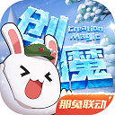 罗马诺:埃德松转会延期,最终能否去曼联要看体检结果