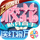 正式离队!深圳2进2出,名宿之子加盟,保留2位核心外援,换帅引发争议大