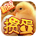 4:2再取胜！大名麒麟战队拿下小组赛两连胜