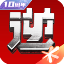 国安战浙江赛前将为法比奥颁发百场纪念球衣,现场会有TIFO展示