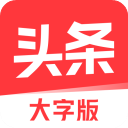 多打1人遭绝平！曼联1