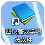 山东泰山或换帅！媒体人：外教来了，韩鹏学习一年后将回归