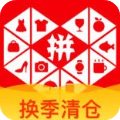 NBA创造历史!8年8个不同球队夺冠,别说马刺路还长