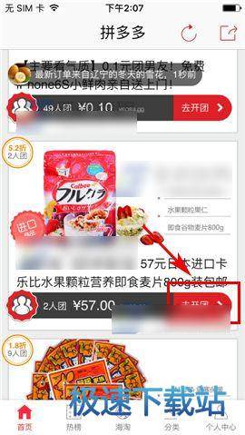 2015年刘汉被押赴殡仪馆,抬上死刑车,眼神中满是恐惧!