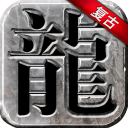梅西替补上场又破纪录，世界杯第一人继续属于他