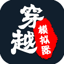 米奇:福克斯明天比赛最后时刻依然会拿球 并且我对他充满信心