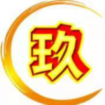 挪威后卫:取胜靠整体不靠球星