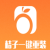 图赫尔三狮教练团：切尔西欧冠班底是秘密武器