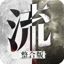 官方：武汉三镇主帅苏亚雷斯下课；执教13场3胜6平4负