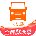 余承东再喊“遥遥领先”,喊话苹果用户尝试买个阔直板备用试试!网友:试试就转正