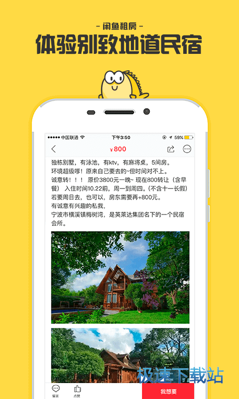 媒体人：上海久事与李弘权达成两年C类合同，到期承诺D类顶薪