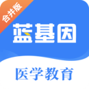 不靠华丽场面照样取胜!亨利点评阿根廷:既有梅西,更有全员冠军素养