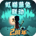 师徒相聚世界杯，克洛普社媒晒与范戴克合影：看看我遇到了谁