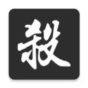 公牛惨负爵士:4号秀19+8+5帽炸裂隔扣 将亚历山大撞重伤退赛