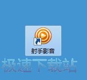 比赛还有6天开打，泰山队先遭4个暴击，足协杯取胜广西恒宸有点悬