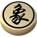 大连英博挤进前3!马莱莱越位进球被吹 前海港球星古斯塔沃继续神勇