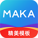 郑钦文止步诺丁汉公开赛第二轮