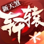达拉斯承办2026世界杯九场比赛