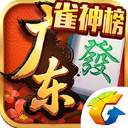 成都蓉城VS武汉三镇：茹萨+甘超坐镇 罗慕洛领衔 韦世豪+费利佩冲锋
