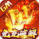 河北甲醛白菜后续!多部门介入,第三车被扣,甲醛成本曝光太意外