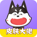 记者：柯蒂斯是诺丁汉森林的目标，利物浦要价约4000万镑