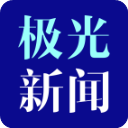 莫雷托丨阿玛德、乌加特?