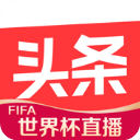 科曼确认德佩费布鲁根可出战