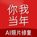 姆巴佩:我不在乎半决赛对手是谁,无论是谁都会是复仇之战