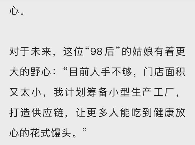 杜锋离队引发连锁反应,多队报价徐杰,杜润旺、焦泊乔可能离队
