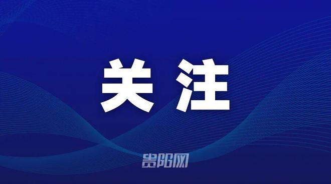 三天蒸发1700亿，宇树科技被嘲“玩具公司”，市值能否再回4000亿