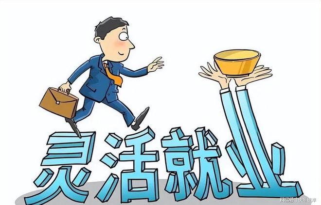世界杯|德布劳内VS萨拉赫平局收场,比利时还在吃“黄金一代”老本