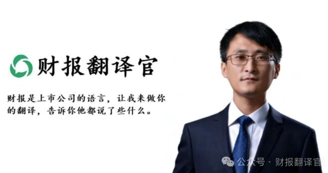 曾凡博入选杨瀚森在列,周琦赵睿继续无缘中国男篮,郭士强想干啥