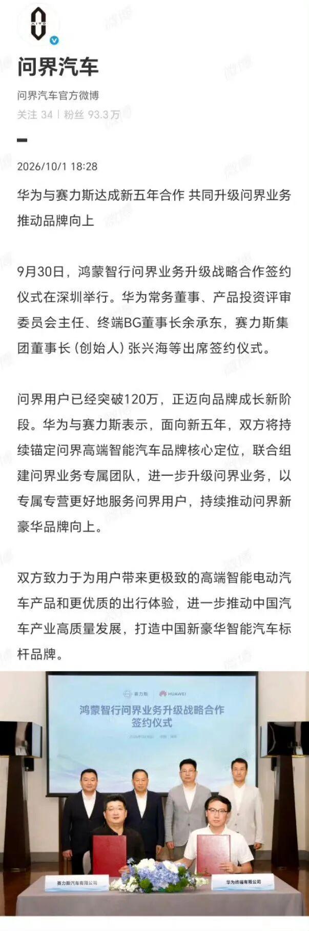这就是赤裸裸的现实!为什么突然要求核查央国企近二三十年工作?