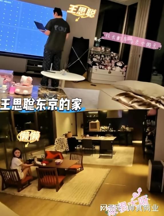 詹姆斯祝福前队友威少退役：生涯堪称传奇 下一步就是名人堂