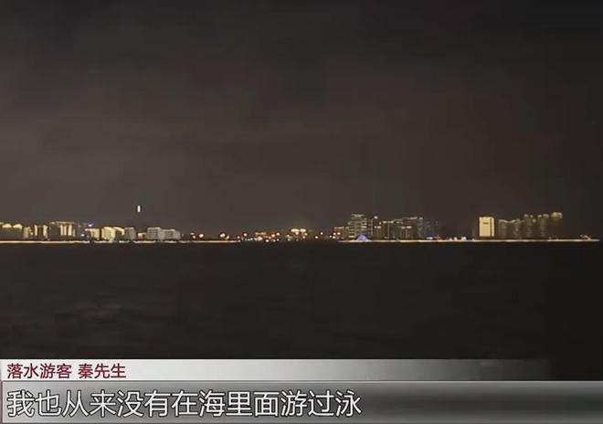美职篮总决赛4比1淘汰马刺！纽约尼克斯时隔53年再次夺冠！