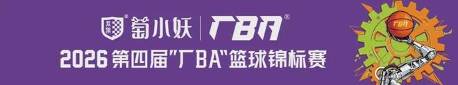 连丢七局遭遇逆转!郑钦文华盛顿首轮折戟,专注力短板成最大桎梏