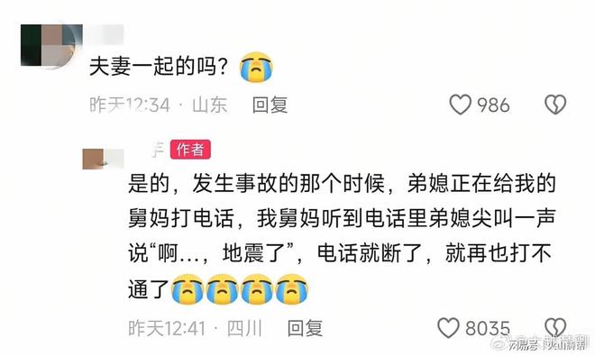 山东男篮确定新大外援,前山西蓝领内线确定加盟,季后赛场均7.8分5.8板