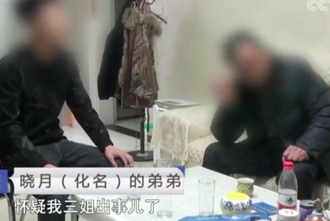 国际滑联宣布推出全新赛事“北京28”