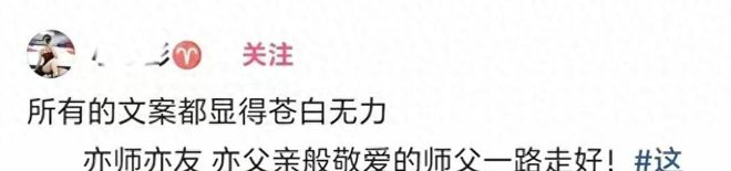 全部战平,世界杯历史首次单一比赛日两个小组全部平局