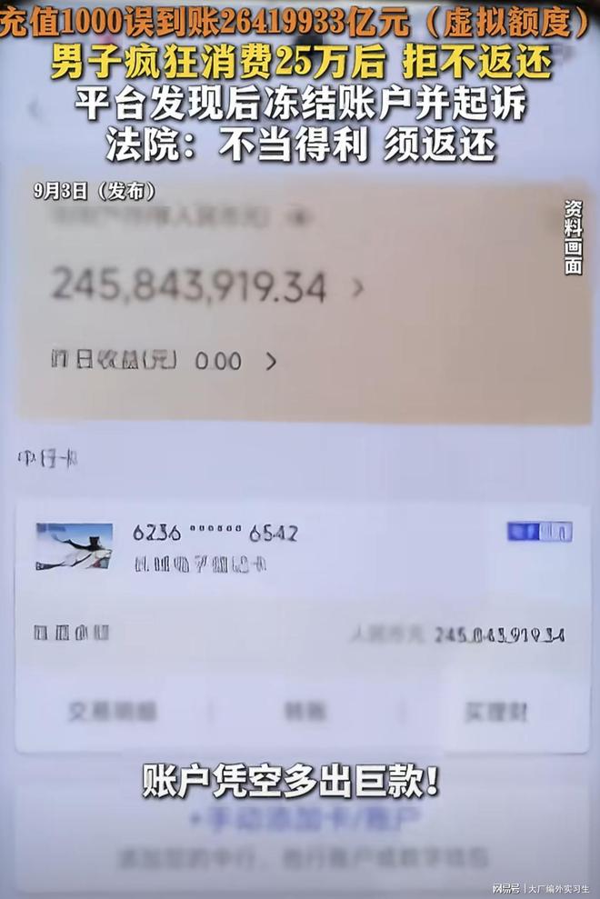 记者：富勒姆与水晶宫加入南安普顿中场谢伊