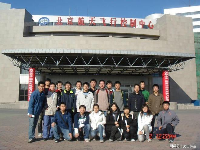 詹姆斯离开湖人后续：授意经纪人接洽所有潜在下家 勇士领跑赔率