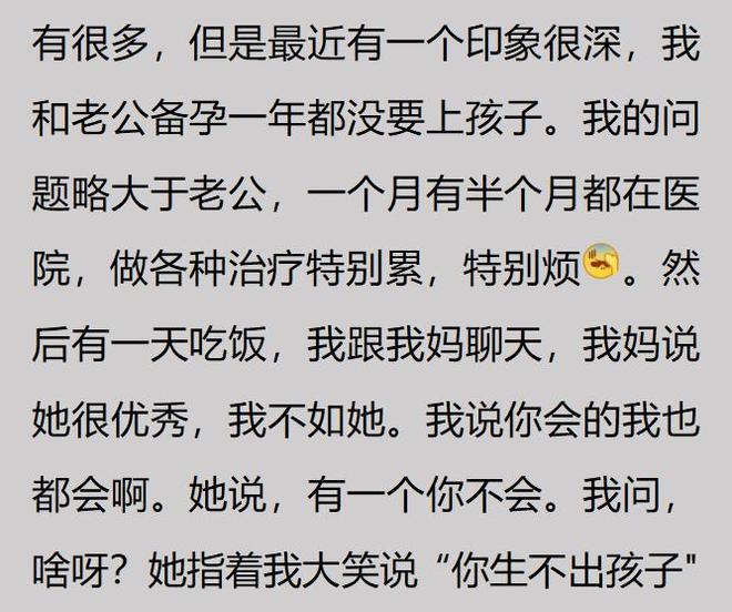 中国男子三大球集体陷入恶性循环