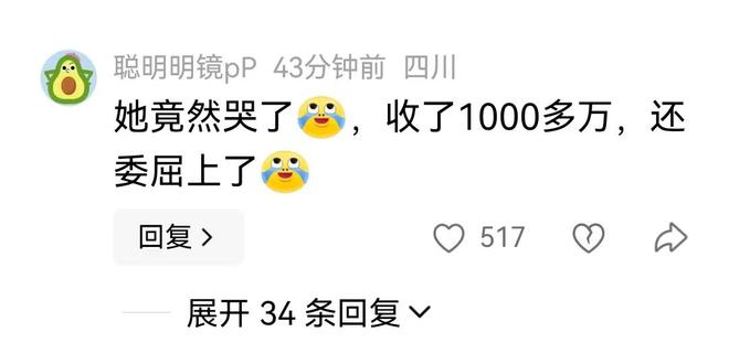 利希施泰纳：在比赛中瑞士不能给梅西太多空间，一米都不行