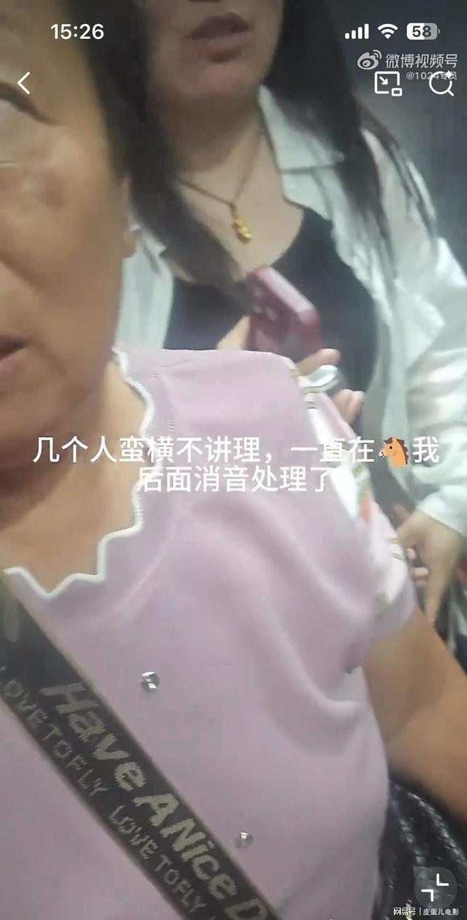 湖人易主,东契奇:习惯了,期待与新老板一起打造辉煌篇章