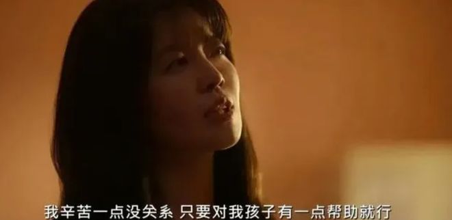 中甲第11轮南京城市1比2负宁波