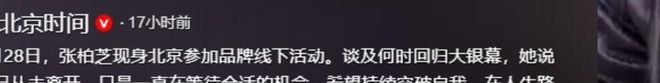 “我突然不爱女儿了!”单亲妈妈公开表达厌恶:我下班回家还得伺候她
