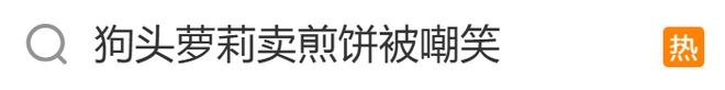 恭喜!中国女乒21岁黑马崛起战亚运:世界第105名,却曾3