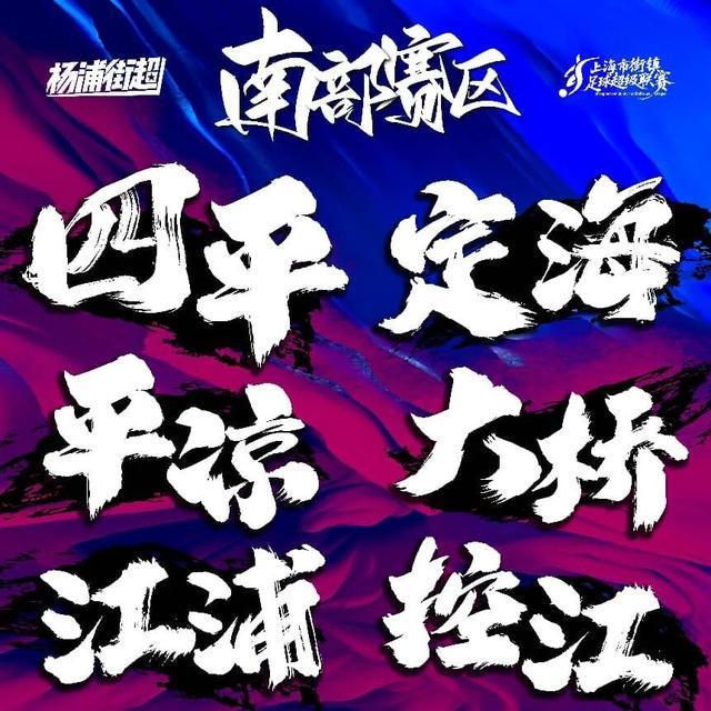 不打了!广东最强天赋内线正式签约,杜锋痛失夺冠底牌!