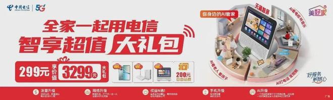 男篮短暂休整就开练！7月海口迎战3大欧美非劲旅，郭士强操碎了心