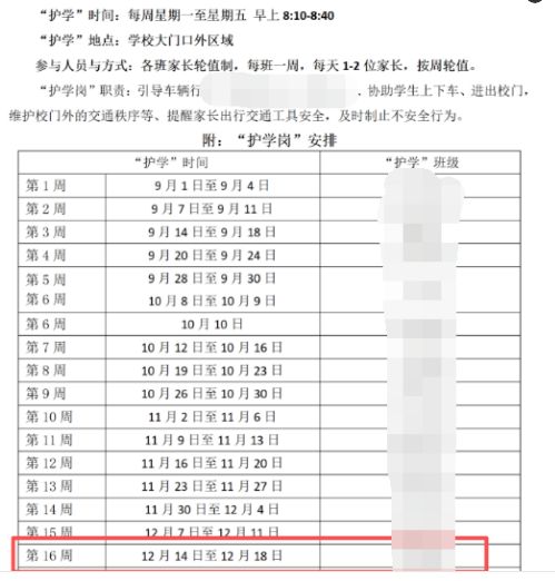 上海人一定要吃!这两种“时鲜货”正大量上市,售价稳步回落!你吃过了吗?